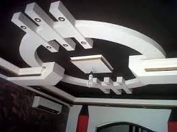 ديكورات جبسية لاسقف ملونة غاية فالروعة Youtube False Ceiling Design False Ceiling False Ceiling For Hall