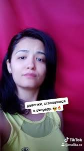 Malika Ra's Instagram, Twitter & Facebook