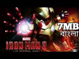 The plot of the game is based on the iron man franchise that saw the main character, tony stark, battle some of the greatest villains in the marvel universe. Iron Man 3 2d Apk Only 7mb Bangla Gameplay Android By Bd Paid Gamer