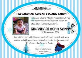 Check spelling or type a new query. Ucapan Untuk Anak Turun Tanah Radea