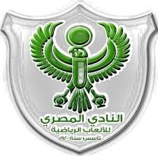 موعد مباراة المصري البورسعيدي وفيتا كلوب في اياب كاس الكونفدرالية والقنوات الناقلة للمباراة. Ø§Ø®Ø¨Ø§Ø± Ø§Ù„Ù†Ø§Ø¯Ù‰ Ø§Ù„Ù…ØµØ±Ù‰ Ø§Ù„Ø¨ÙˆØ±Ø³Ø¹ÙŠØ¯Ù‰ Home Facebook