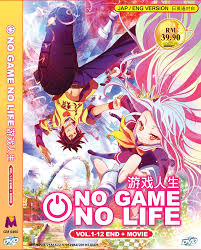 ANIME DVD NO GAME NO LIFE VOL.1-12 END + MOVIE [ENGLISH DUBBED] REGION ALL  | eBay