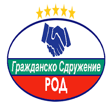 Данные об ип хижняк роман александрович с инн 280405009840 огрнип, госзакупки, компании с участием. Grazhdanski Kontrol Nad Obshina Harmanli Grim Pricheska I Oshe Nesho Pages Directory