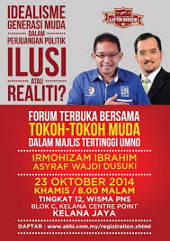 Khairy jamaluddin abu bakar is a malaysian politician. Khairy Jamaluddin On Twitter Come Join Us At Akhi Tonight To Listen To Two Of Umno S Brightest Young Talents Http T Co R7hqqqmtkn