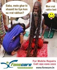 At 99digest.com we manually select best jokes in hindi , best jokes in english, verry funny jokes , really funny jokes, husband wife jokes, santa banta jokes, etc from various whatsapp. Pin On Fantastic Hindi Jokes Series Continuously Try To Laugh