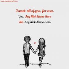 Great collection of new and stylish dp images. Writing My And My Gf Name On Pic