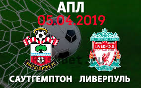 Відео голів і огляд матчу. Prognoz Na Match Apl 2019 Sautgempton Liverpul 5 04