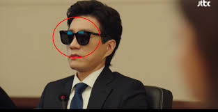 He was born in the same year as fellow south korean screen actor john cho. Die Law School Kim Myung Min Sonnenbrille Ist Absolut Edel Inside K Drama