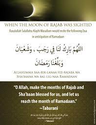 4 Benefits Of Tahajjud Salaah Veiled Gems Towards Reformation Of The Soul Prayer For The Day Islamic Teachings Beautiful Quran Quotes