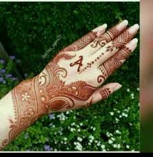 Pin By Zainab Qureshi On A To Z Dp Mehndi Designs Unique Mehndi Designs Khafif Mehndi Design
