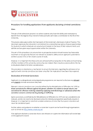Unlock has excellent advice on disclosure and also has examples of disclosure statements in letters of application. Le Ac Uk