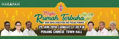 Temukan lagu terbaru favoritmu hanya di lagu 123 stafaband planetlagu. Semua Dijemput Ke Majlis Rumah Terbuka Dap Pulau Pinang Facebook