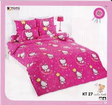 Baby walz hello kitty bett; Hello Kitty Moonoi Bettwasche Und Mehr