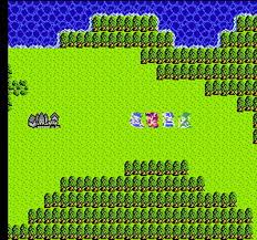 You play the last descendant of the line of erdrick in the land of alefgard. Dragon Warrior Iii Usa Rom Nes Roms Emuparadise