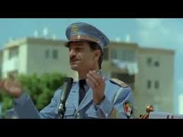 Original movie soundtracks & film scores <3. Final Filme The Band S Visit Youtube