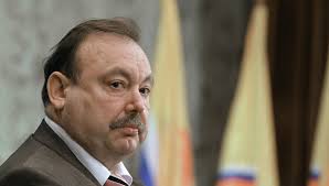 Геннадий гудков is on facebook. Biografiya Gennadiya Gudkova Ria Novosti 13 03 2013
