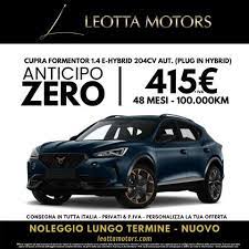 Richiedi un preventivo per scoprire il canone mensile del noleggio e tutti i servizi inclusi. Nuovo Cupra Formentor Altro A Orbassano To Per 14 900