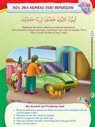Pin Oleh Azlina Amy Di تربية النشء Doa Pendidikan Buku