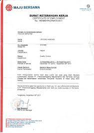 Surat pengalaman kerja merupakan surat pernyataan berakhirnya hubungan kerja karyawan dengan perusahaan yang mencantumkan pengalaman karyawan tersebut selama bekerja. Contoh Surat Pengalaman Kerja Mekanik Contoh Surat