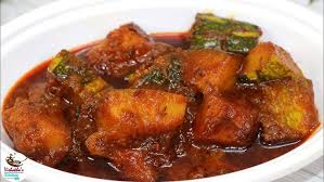 Kadu Ambal