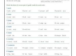 Dictionary Skills Worksheets Guide Words Dictionary Skills Guide Words Vocabulary Worksheets