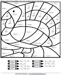 Worksheets can help the fast pace of learning for 3rd graders. Thanksgiving Worksheets