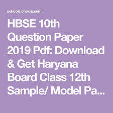 Pin On Previous Question Papers