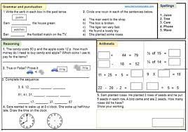 pin page