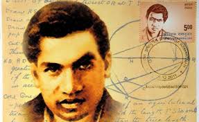 The Sine Of Madness The Story Of Mathematical Genius Srinivasa Ramanujan Math Genius Desi Love History