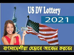 Individuals from countries with high. Dv Lottery 2020 2021 Diversity Visa Lottery Program Registration Youtube