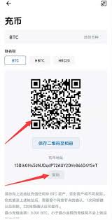 火币的btc充值和其他平台没有什么大的不同。下图是btc充值界面的截图。 1msamwnz4zoze1xne3mdrifhkssl9mufqs (二维码自动识别) 充值二维码扫出来后的内容和充值地址是一致的。 很多手机钱包的btc发送或提币界面有扫码选项，打开后扫面二维码就可以自动将地址填入发送栏。 ç«å¸æ€Žä¹ˆå……å€¼btc ç«å¸æ€Žä¹ˆå……å¸åˆ°åœ°å€ æŒ–çŸ¿å§