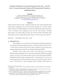 Untuk melihat koleksi edisi jurnal pendidikan profesional (jpp), silahkan klik menu archives dibagian atas di layar jurnal. Http Eprints Umsida Ac Id 4071 1 Artikel 20ipa 20subaidah 20ok Pdf