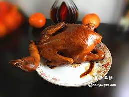 pin on 食譜