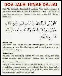 Doa Jauhi Fitnah Dajjal Kutipan Buku Kata Kata Motivasi Kata Kata Alkitab