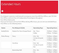 C/o pejabat pos besar, jln sultan hishamuddin, 50670 kuala lumpur tel: Waktu Operasi Pejabat Pos Laju Sungai Petani