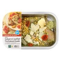 Rijke smaakvolle marokkaanse kip maaltijdsalade met gemarineerde kipreepjes, couscous, spinazie, amandelstiftjes. Ah Ovenschotel Kipfilet Pestomarinade Boodschappen Korting