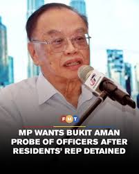 FMTNews Police personnel at the Kuala Lumpur court complex will be rotated  every few months to curb alleged touting by lawyers and other people. The  decision was announced by the chief registrar
