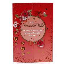 Wedding anniversary cards for wife. Buy Wedding Anniversary Card For Wife Online At Best Price In India Archiesonline Com