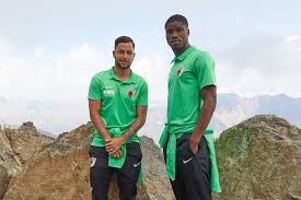 A bic rövidítés a business identifier code (korábban bank identifier code). Fc Augsburg Die Offizielle Website Des Fc Augsburg