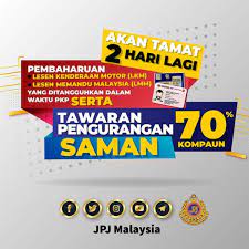 Jccsmart.com is the electronic hub of jcc payment systems for the settlement of bills, subscriptions and fees via the internet. Last Day For You To Renew Your Expired Road Tax Or Driving License Everydayonsales Com News