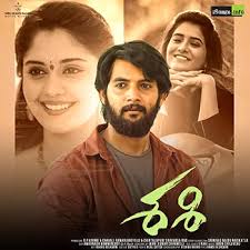 30 rojullo preminchadam ela (2021) original hdrip. Sashi 2021 Telugu Songs Download Naa Songs