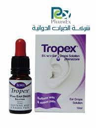 We did not find results for: Tropex 5 W V Ear Drops Ø´Ø±ÙƒØ© Ø§Ù„Ø®Ø¨Ø±Ø§Øª Ø§Ù„Ø¯ÙˆØ§Ø¦ÙŠØ© Pharmex Facebook