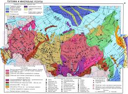 Atlas Geo 8 9 Klass Str16