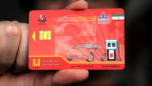صدور ۶ هزار کارت هوشمند‌ سوخت در خراسان‌جنوبی