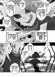 Sugoi Kinniku] BAD END! Wolfrun no osukemo no daijina tokoro ga furufurun  na hon [JP] - Gay Manga | HD Porn Comics