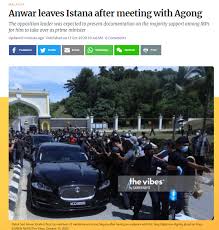 Opposition leader anwar ibrahim has questioned the timing of the court charges against muar mp syed saddiq syed abdul rahman, saying it was linked to the impending parliament sitting. Douglas Wong On Twitter Anwaribrahim Says Has Majority Story To Follow