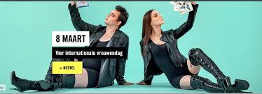 We did not find results for: Laura Redondo On Twitter La Imagen De Amnistia Internacional De Holanda Es Una Clara Representacion De La Desarticulacion Del Feminismo Que Supone El Generismo Queer El 8 De Marzo Es El Dia