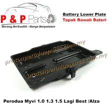 Oppo a53 dibekali baterai 5000 mah. Battery Lower Plate Plastik Lapik Bateri For Perodua Myvi 1 0 1 3 1 5 Lagi Best Alza New Shopee Malaysia