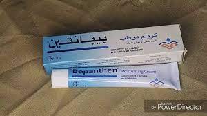افضل كريم لعلاج قشور البشره و ترطيبها بيبانثين bepanthen youtube
