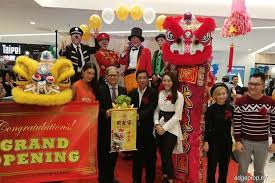 It was established on august 01, 1972. Ppb Group To Launch Taman Megah Project In March Priced From Rm890 Psf The Edge Markets